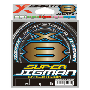 Шнур плетеный YGK X-BRAID Super Jigman X8 300м #2