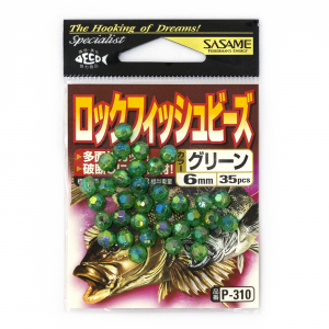 Бисер SASAME P-310 6мм Зеленый