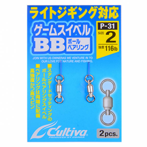 Вертлюги Owner BB P-31 #1 (39кг)