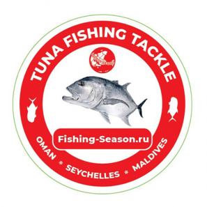 TUNA FISHING TACKLE