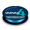 Плетеный шнур Varivas 4 Water Синий #2 150м