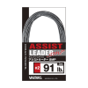 Varivas Avani Ocean Works Assist Leader SMP 328lb