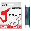 Плетёный шнур Daiwa J-BRAID X8 0.18мм
