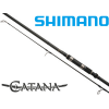 Удилище Shimano Catana BX Carp 3P (CATBX12275P3)